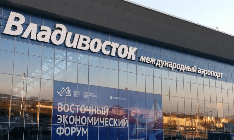 В России готовятся к ВЭФ-2021 В России готовятся к ВЭФ-2021