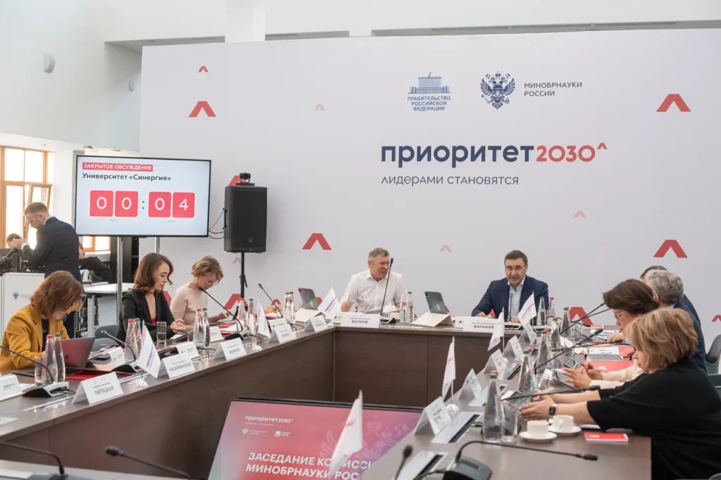 Приемная кампания в вузы стартует 20 июня Приемная кампания в вузы стартует 20 июня