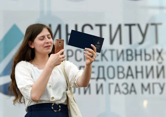 Документы о подтверждении обучения выходят на госуслуги