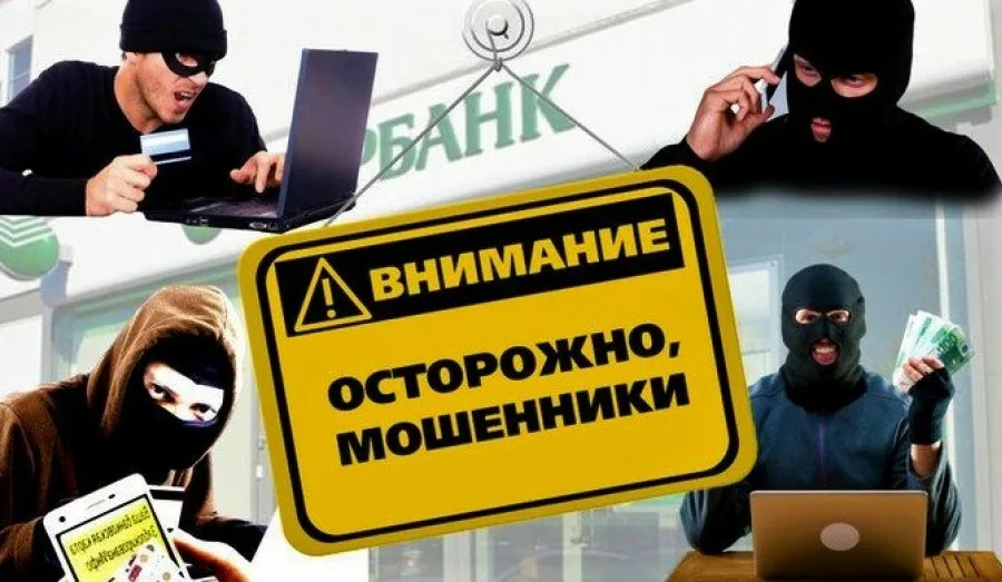 Искусственный интеллект способен навсегда положить конец телефонным мошенничествам Искусственный интеллект способен навсегда положить конец телефонным мошенничествам