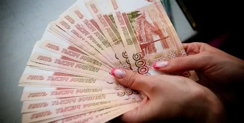 Примерно 250 тыс. рублей в месяц необходимы россиянам для счастья Примерно 250 тыс. рублей в месяц необходимы россиянам для счастья