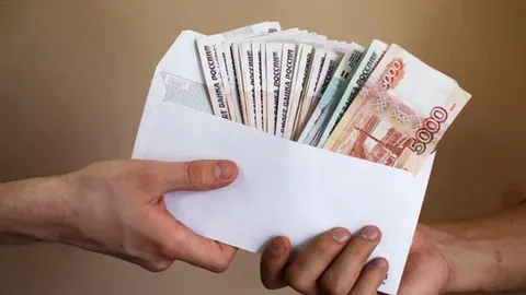 Почти половина российских работодателей планируют повысить зарплаты в 2026 году