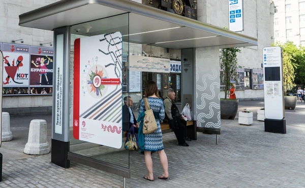 В Москве расширили функционал QR-кодов на остановках наземного транспорта