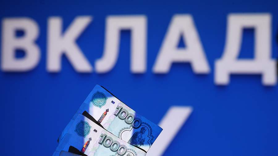 Россияне стали чаще выбирать хранение денег вместо инвестиций