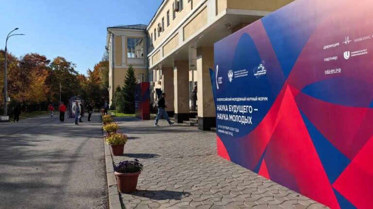 Патологии мозга будут лечить роботы ультразвуковым «скальпелем»